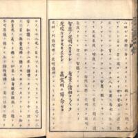 019-ZN00090.jpg