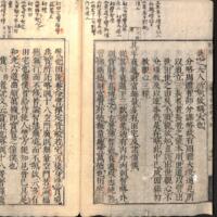 018-ZN00186.jpg
