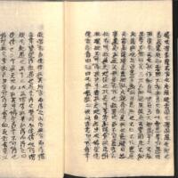 047-ZN01146.jpg