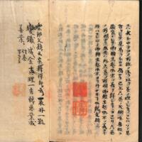 063-ZN00929.jpg
