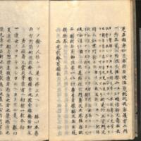 023-ZN00108.jpg