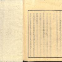 061-ZN00490.jpg