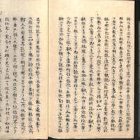 073-ZN00938.jpg