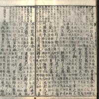 058-ZN00602.jpg