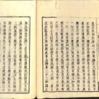 037-ZN00490.jpg