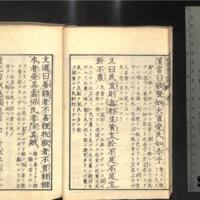 013-ZN00407.jpg