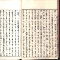 029-ZN00275.jpg