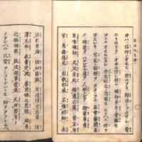 021-ZN01055.jpg