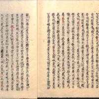 044-ZN00956.jpg