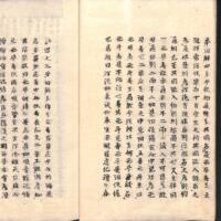 011-ZN01147.jpg