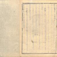 027-ZN00104.jpg