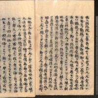 047-ZN00929.jpg