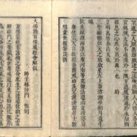 008-ZN00644.jpg