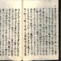061-ZN00552.jpg
