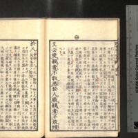 017-ZN00410.jpg