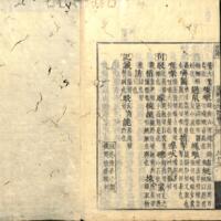 064-ZN00187.jpg