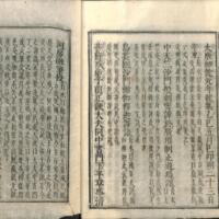 028-ZN00644.jpg
