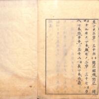 062-ZN01056.jpg