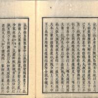 023-ZN00513.jpg