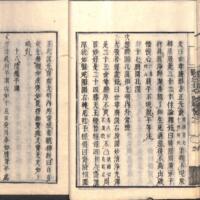 024-ZN00489.jpg