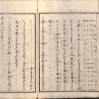 026-ZN01052.jpg