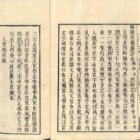 009-ZN00512.jpg