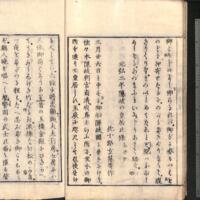 015-ZN00799.jpg