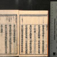 011-ZN00202.jpg