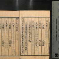 042-ZN01141.jpg