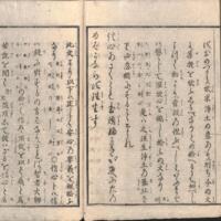 030-ZN01052.jpg