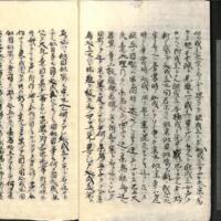 012-ZN00552.jpg