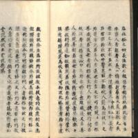 029-ZN00108.jpg
