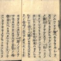 019-ZN00280.jpg