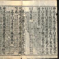 018-ZN00042.jpg