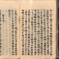 016-ZN00929.jpg