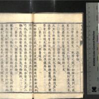 034-ZN00289.jpg