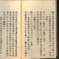 049-ZN00108.jpg