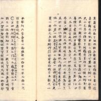 018-ZN01147.jpg