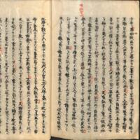 047-ZN00787.jpg