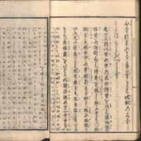 019-ZN01052.jpg