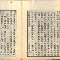 025-ZN00077.jpg