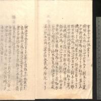 022-ZN00326.jpg