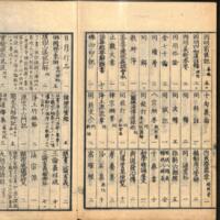 062-ZN01063.jpg