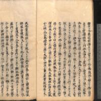 017-ZN01203.jpg