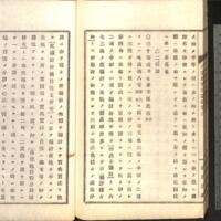 065-ZN00878.jpg