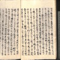 018-ZN00553.jpg