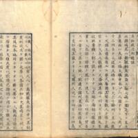 018-ZN00334.jpg