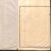 05-ZN00395.jpg