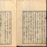 039-ZN00334.jpg