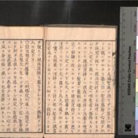0161-ZN00284.jpg